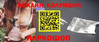 крисы Тара