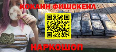 мет Тверь