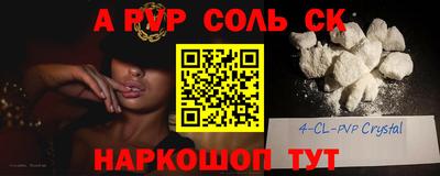 мет Тверь