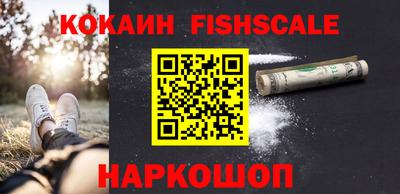 прущий лед Татарск