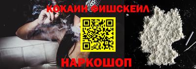 прущий лед Татарск