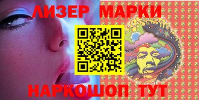 крисы Тара
