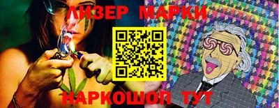 мет Тверь