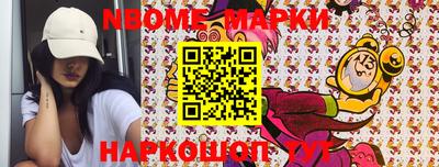 мет Тверь