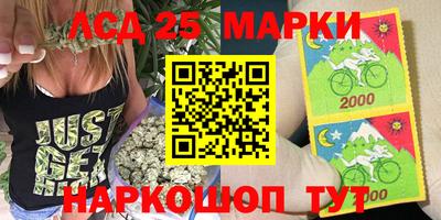 крисы Тара