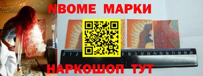 мет Тверь