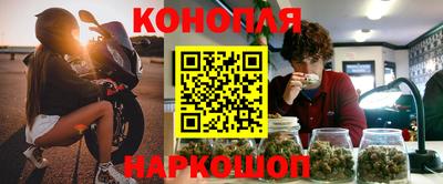 прущий лед Татарск