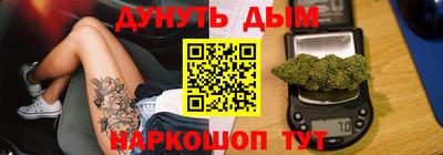 крисы Тара