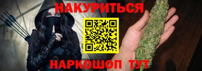 прущий лед Татарск