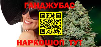 крисы Тара
