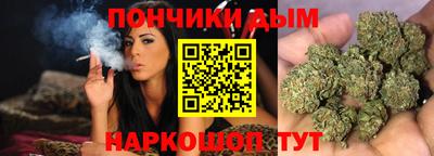 прущий лед Татарск