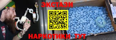 мет Тверь