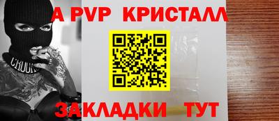 мет Тверь