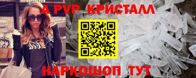 мет Тверь