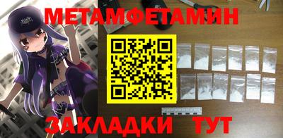 крисы Тара