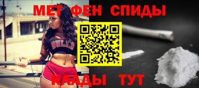 мет Тверь