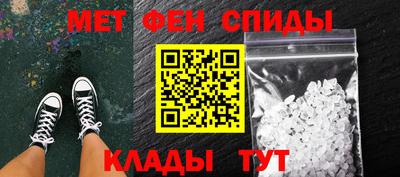 мет Тверь