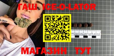 крисы Тара