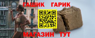 мет Тверь