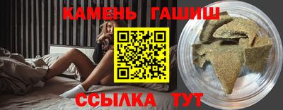мет Тверь