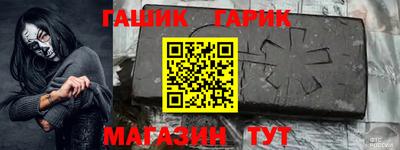 мет Тверь