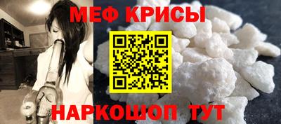 мет Тверь
