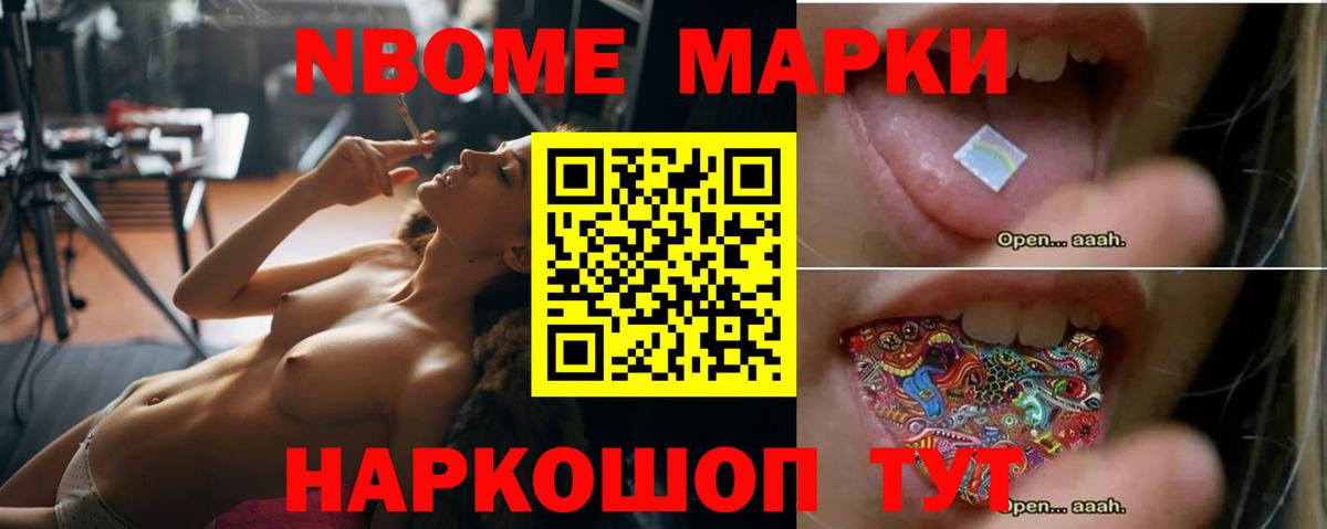 LSD-25 экстази кислота  LSD-25 экстази ecstasy  Вход с VPN  Челябинск 